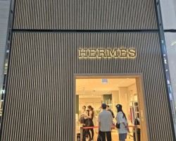 에르메스 인천공항2터미널